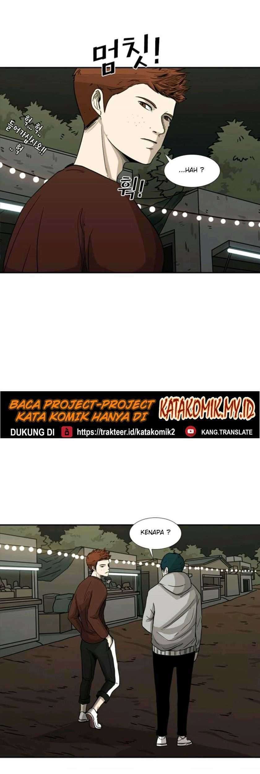 Shark Chapter 69 Gambar 39