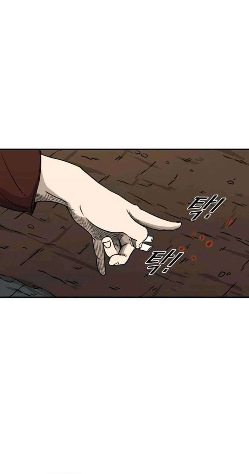 Shark Chapter 69 Gambar 35