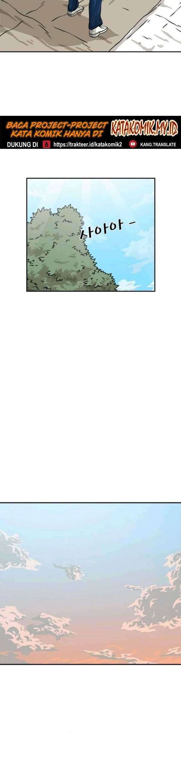 Shark Chapter 68 Gambar 26