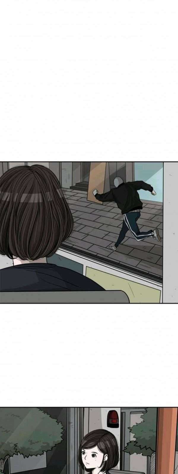 Shark Chapter 68 Gambar 32