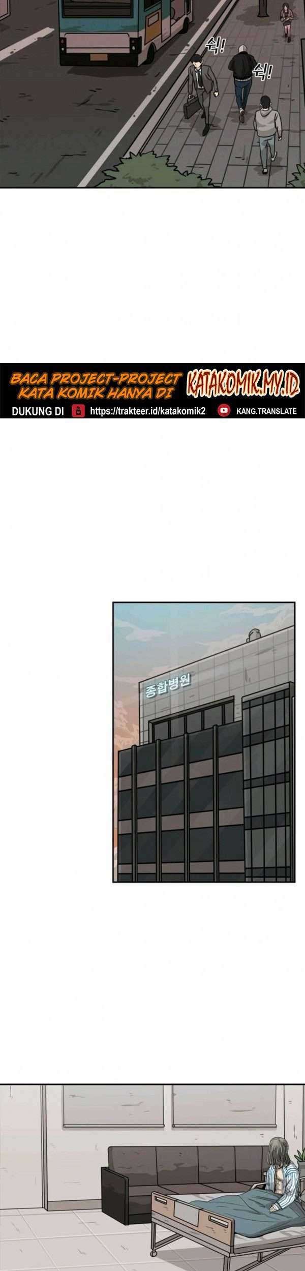 Shark Chapter 68 Gambar 36