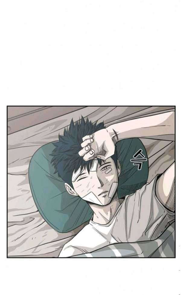 Shark Chapter 67 Gambar 6