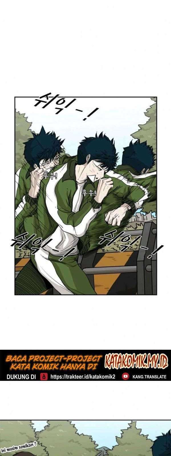 Shark Chapter 67 Gambar 13