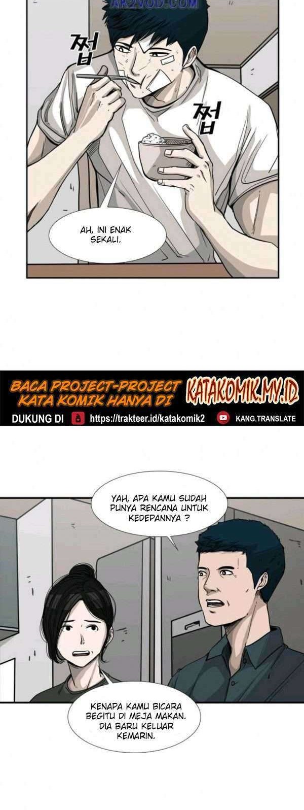 Shark Chapter 67 Gambar 18