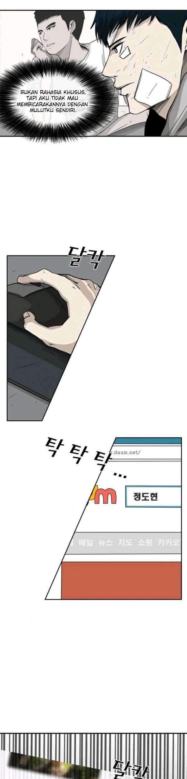 Shark Chapter 67 Gambar 27