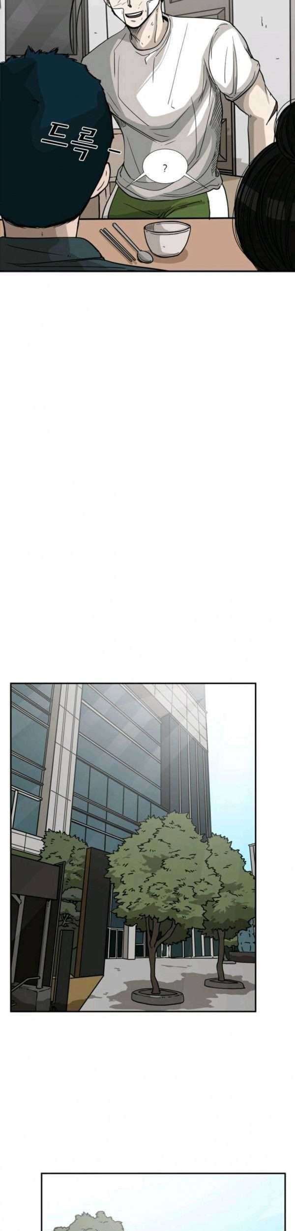 Shark Chapter 67 Gambar 22