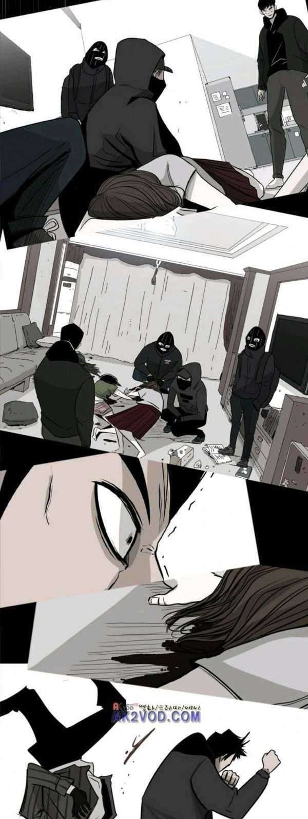 Shark Chapter 67 Gambar 30