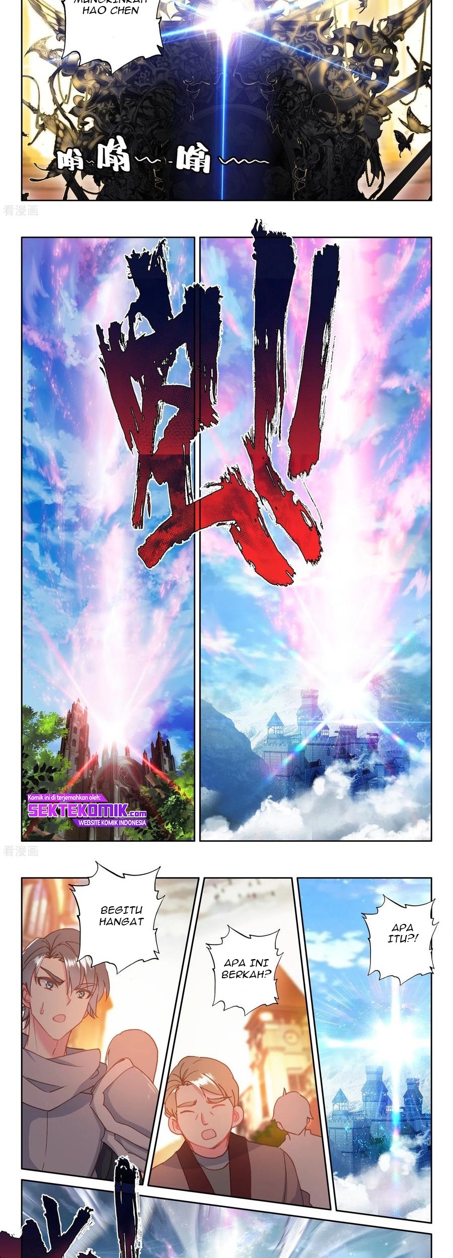 Shen Yin Wang Zuo Chapter 228.1 Gambar 6