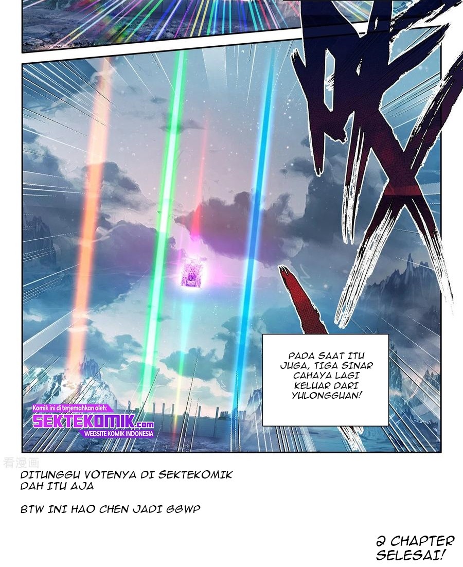 Shen Yin Wang Zuo Chapter 228.1 Gambar 11