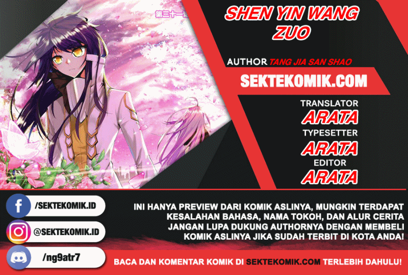 Komik Shen Yin Wang Zuo Chapter 228.1 gambar nomor 1