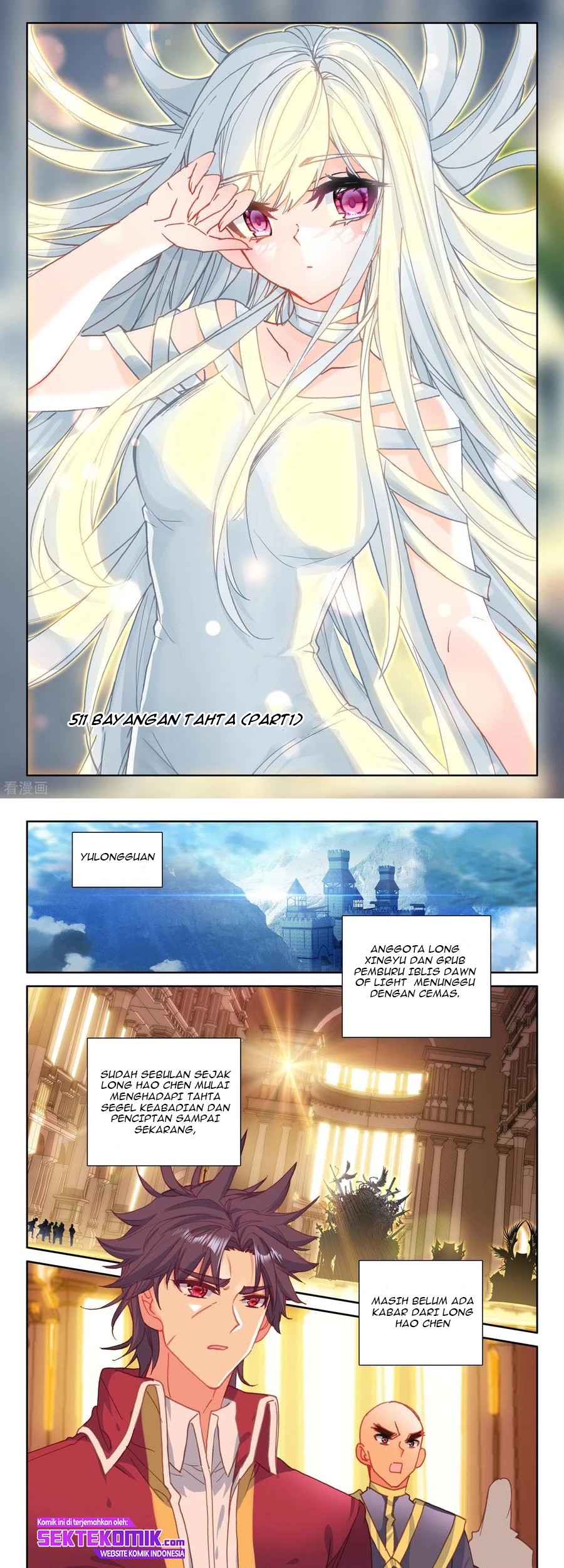 Manhua Shen Yin Wang Zuo Chapter 228.1 gambar nomor 2