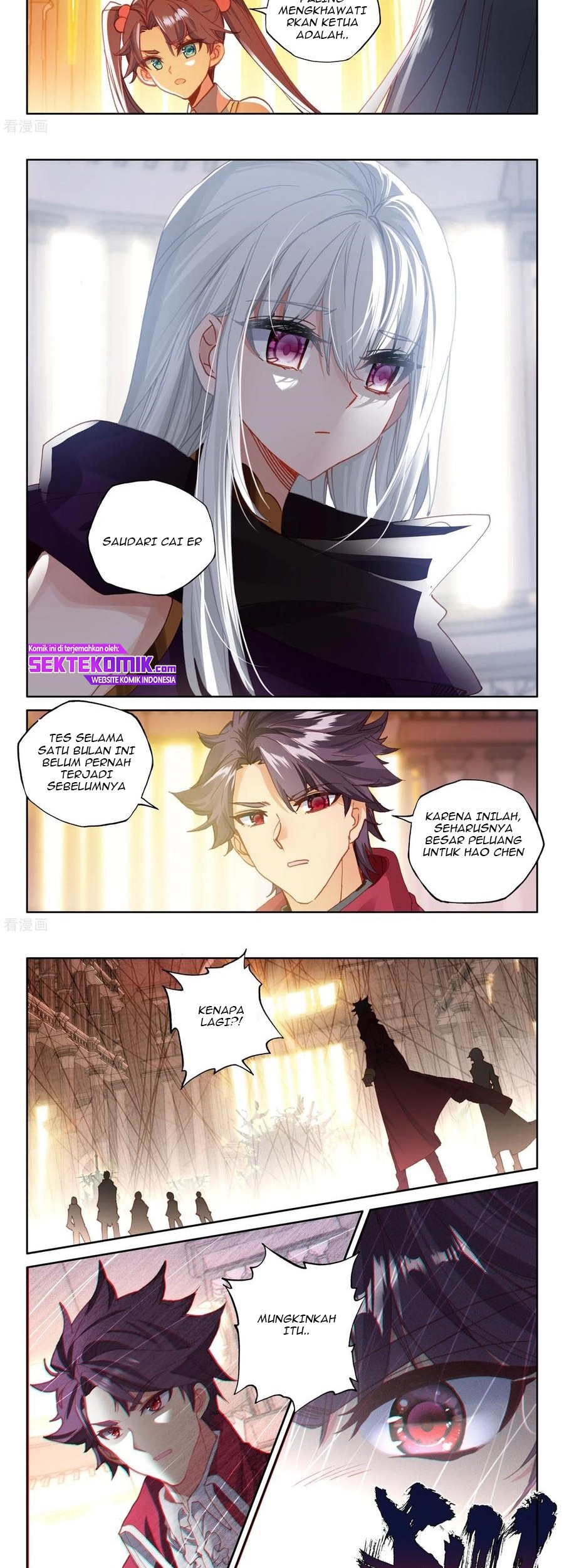 Shen Yin Wang Zuo Chapter 228.1 Gambar 4