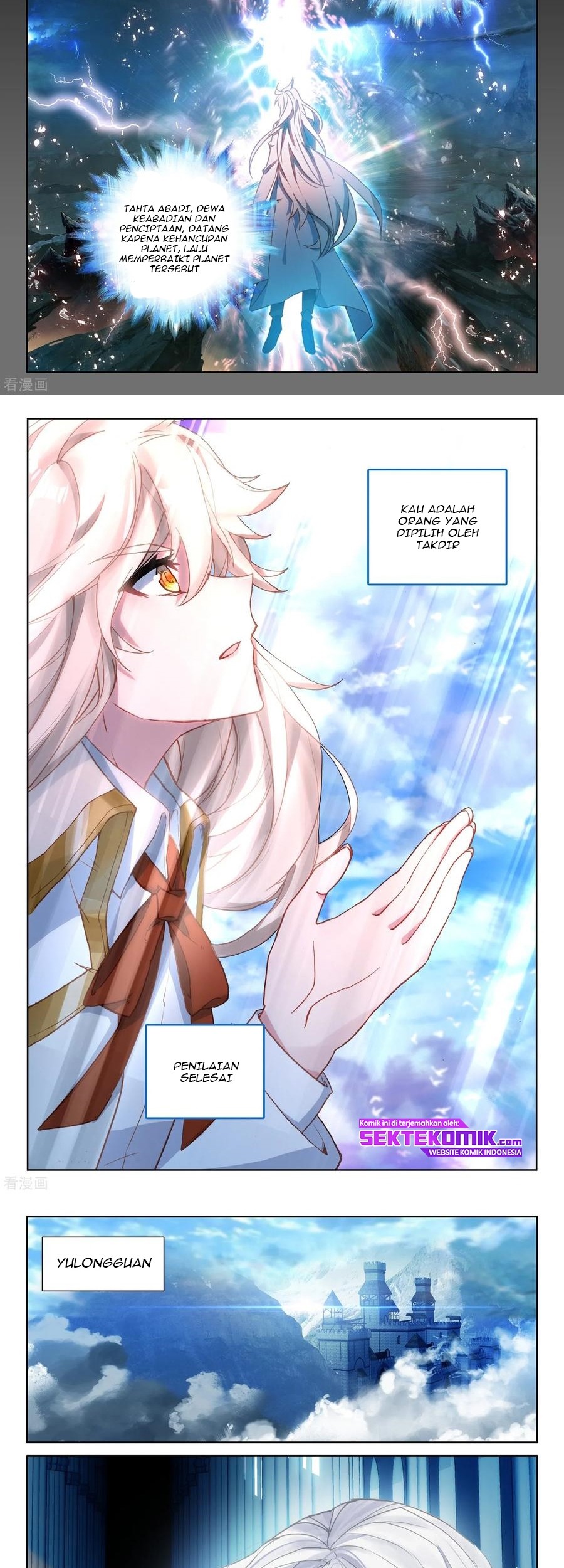 Shen Yin Wang Zuo Chapter 227.2 Gambar 10