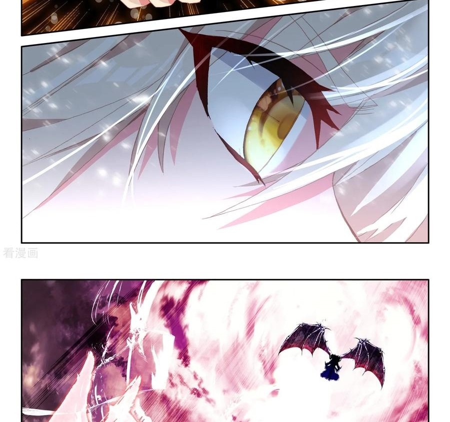 Shen Yin Wang Zuo Chapter 227.2 Gambar 5