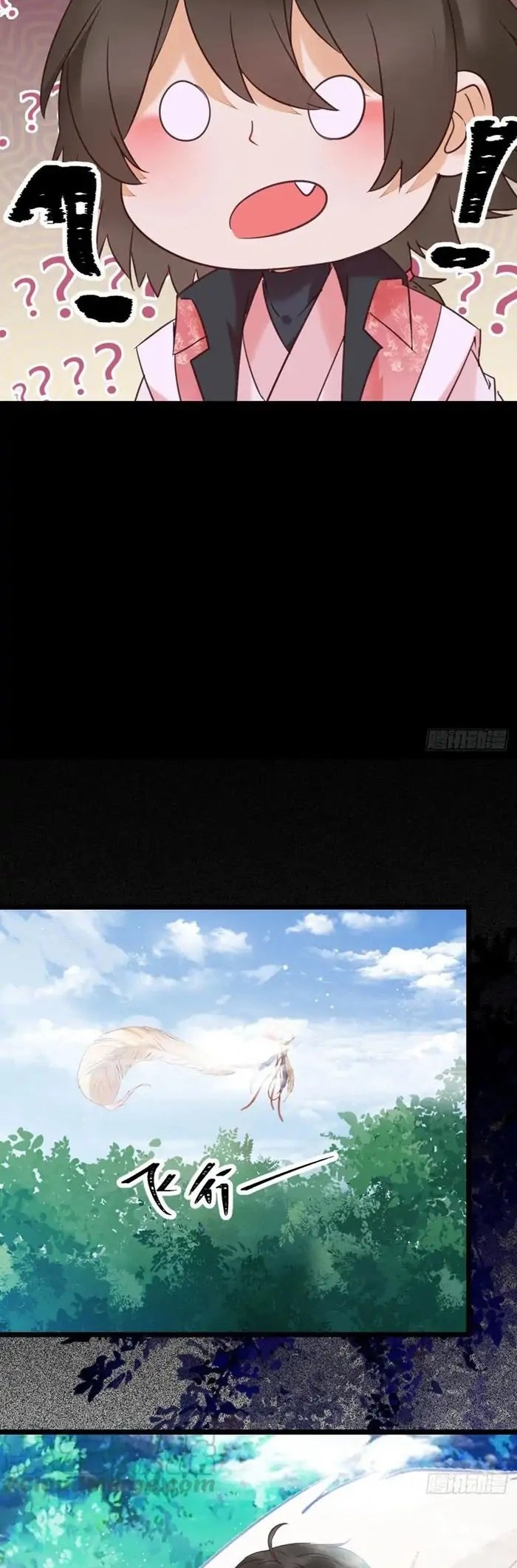 The Ghostly Doctor Chapter 351 Gambar 8