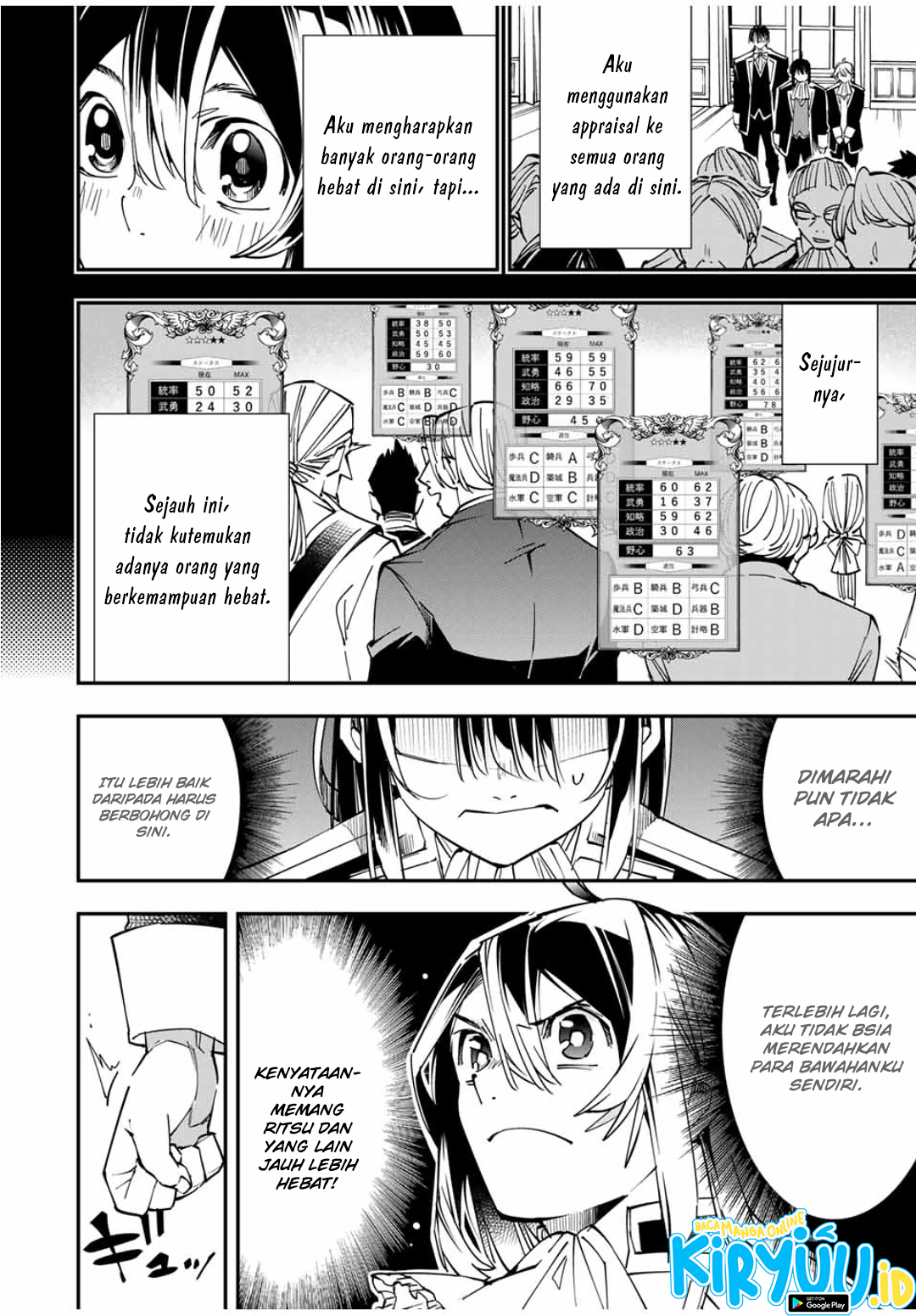 Reincarnated as an Aristocrat with an Appraisal Skill Chapter 40 Gambar 12