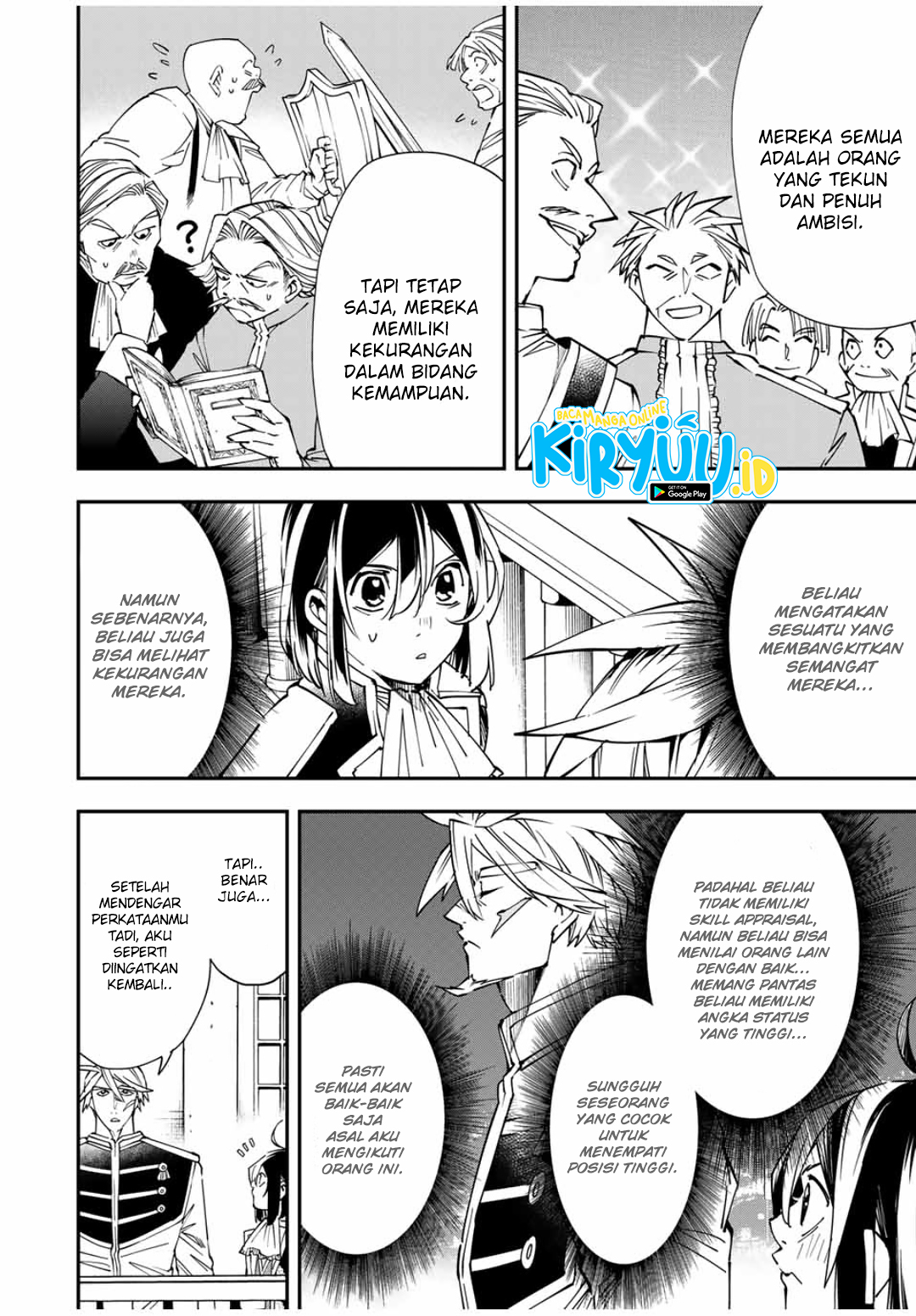 Reincarnated as an Aristocrat with an Appraisal Skill Chapter 40 Gambar 14