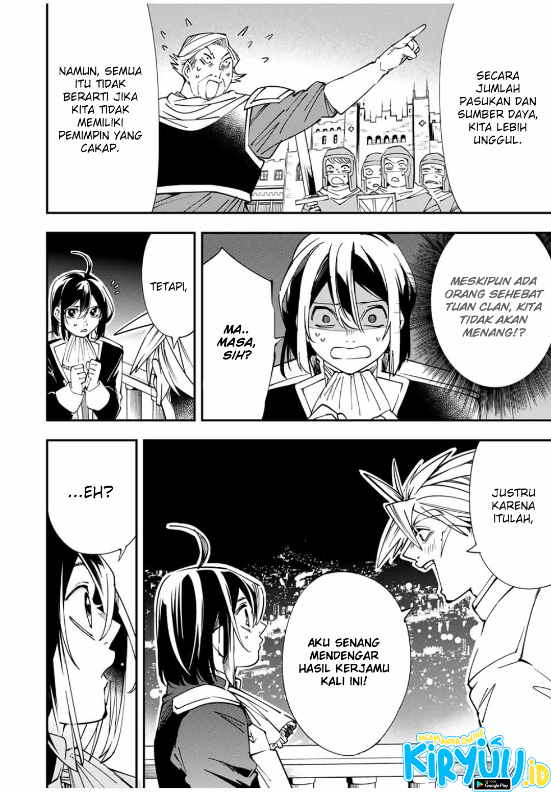 Reincarnated as an Aristocrat with an Appraisal Skill Chapter 40 Gambar 16