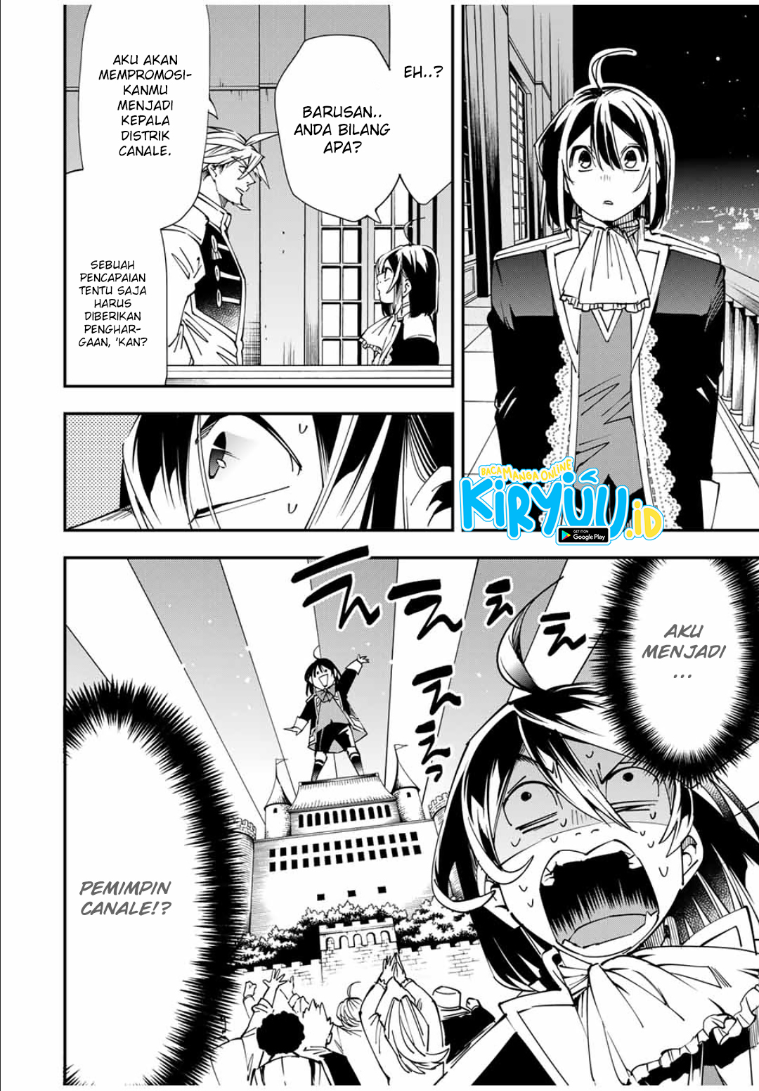 Reincarnated as an Aristocrat with an Appraisal Skill Chapter 40 Gambar 18