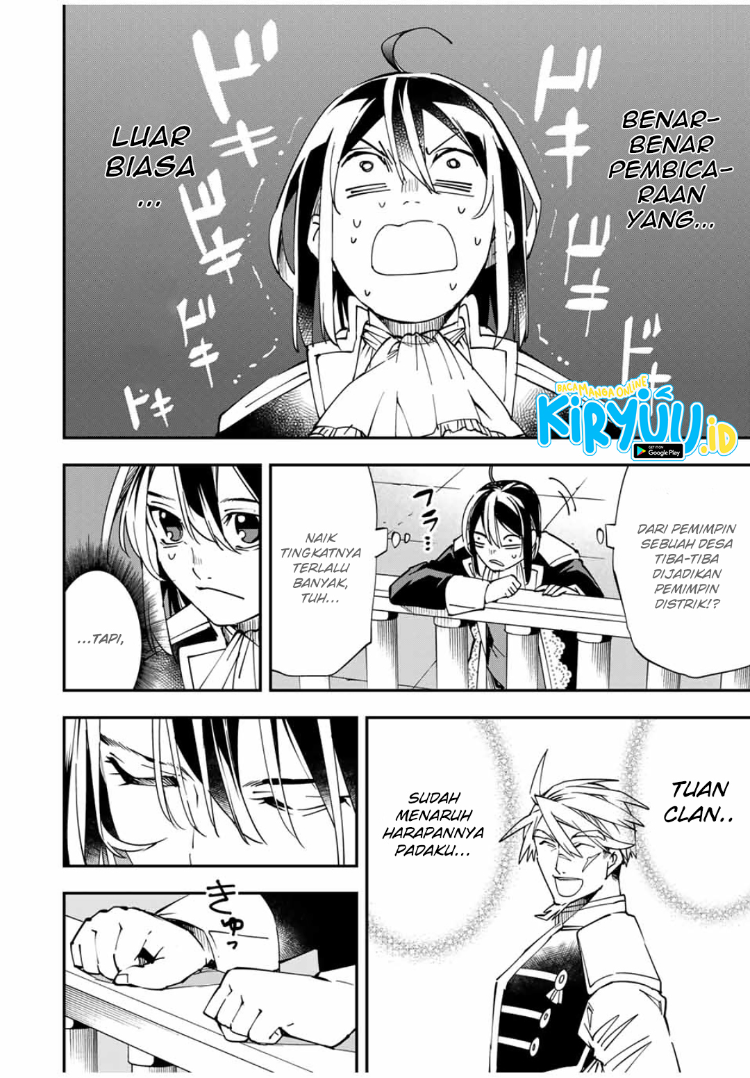 Reincarnated as an Aristocrat with an Appraisal Skill Chapter 40 Gambar 20