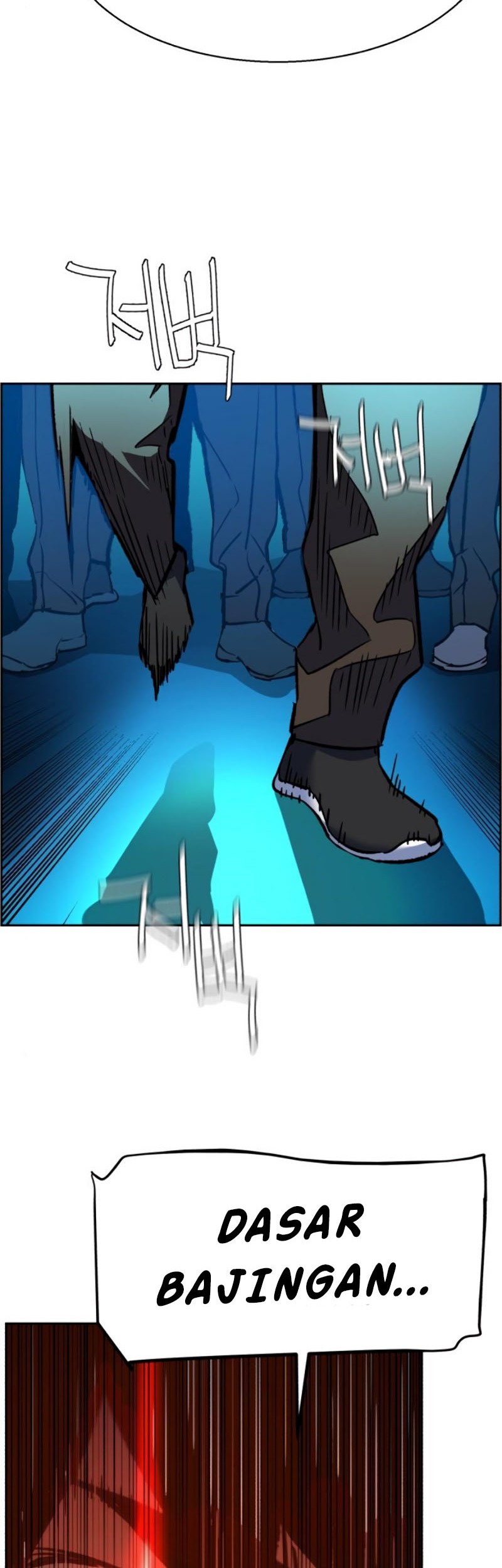 Mercenary Enrollment Chapter 35 Gambar 15