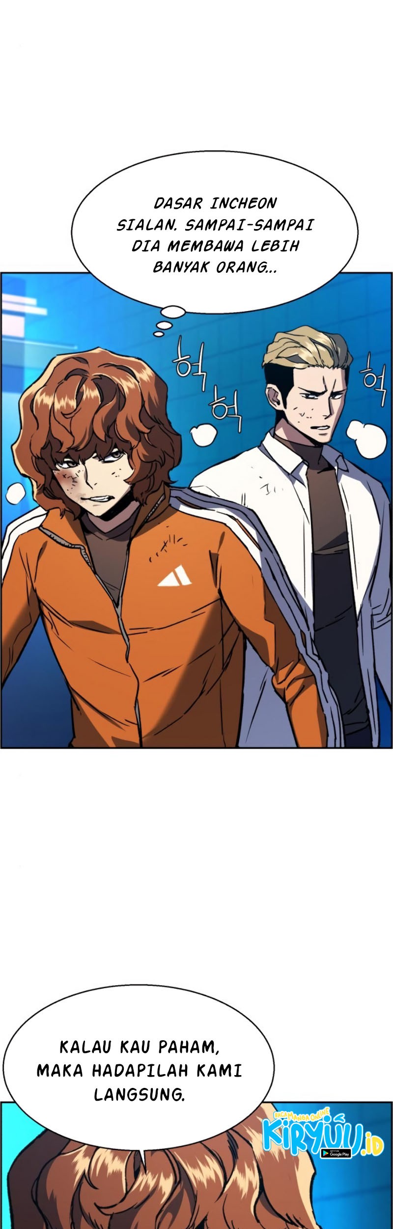 Mercenary Enrollment Chapter 35 Gambar 12