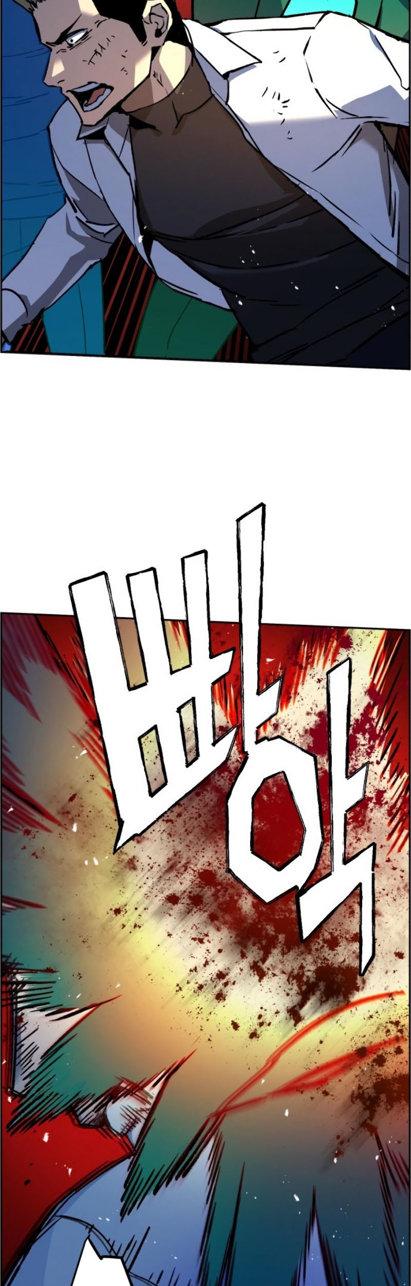 Mercenary Enrollment Chapter 35 Gambar 30