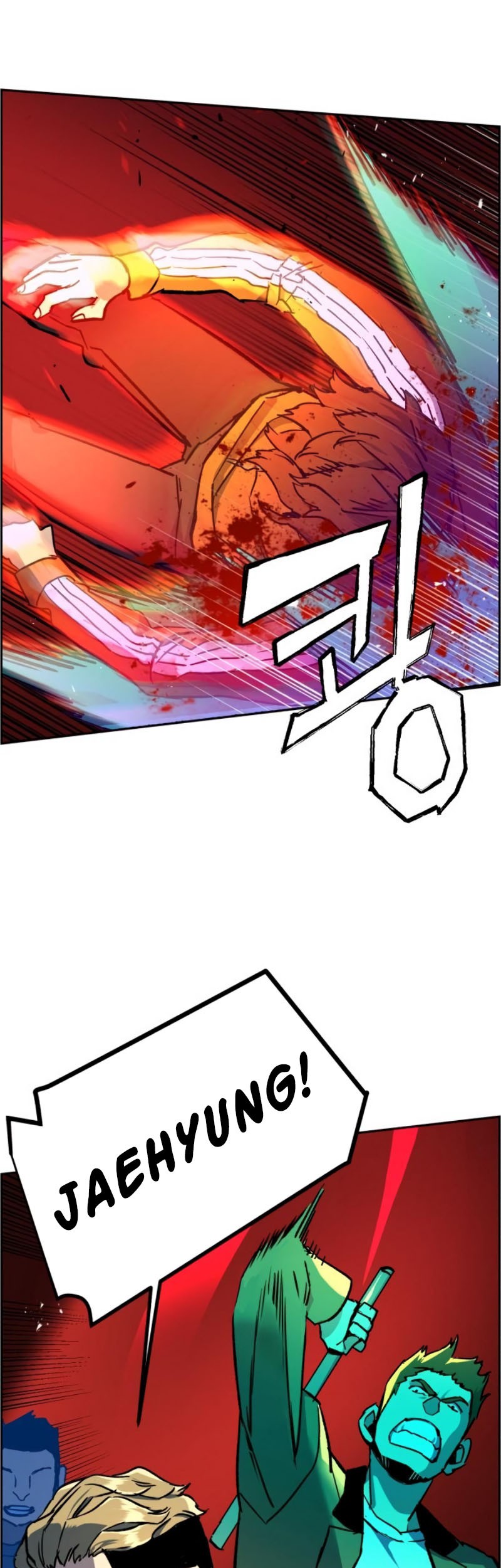 Mercenary Enrollment Chapter 35 Gambar 29