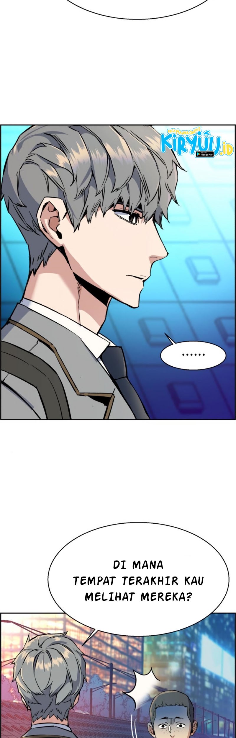 Mercenary Enrollment Chapter 35 Gambar 44