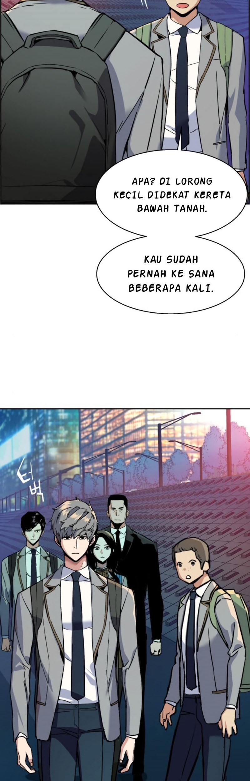 Mercenary Enrollment Chapter 35 Gambar 45