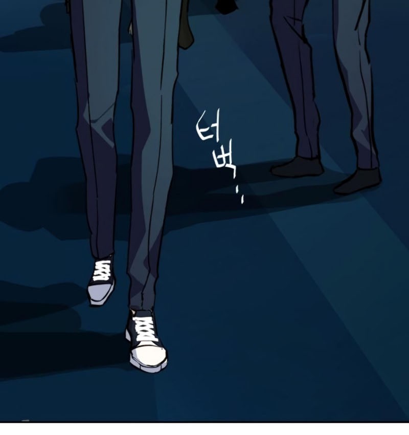 Mercenary Enrollment Chapter 35 Gambar 46