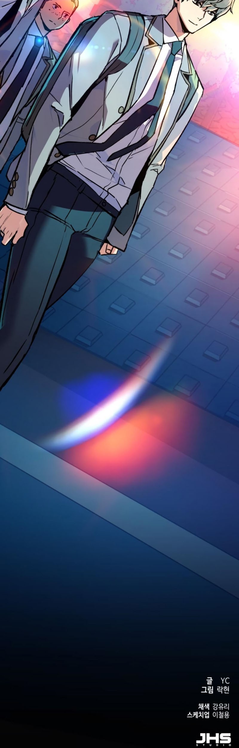 Mercenary Enrollment Chapter 35 Gambar 71