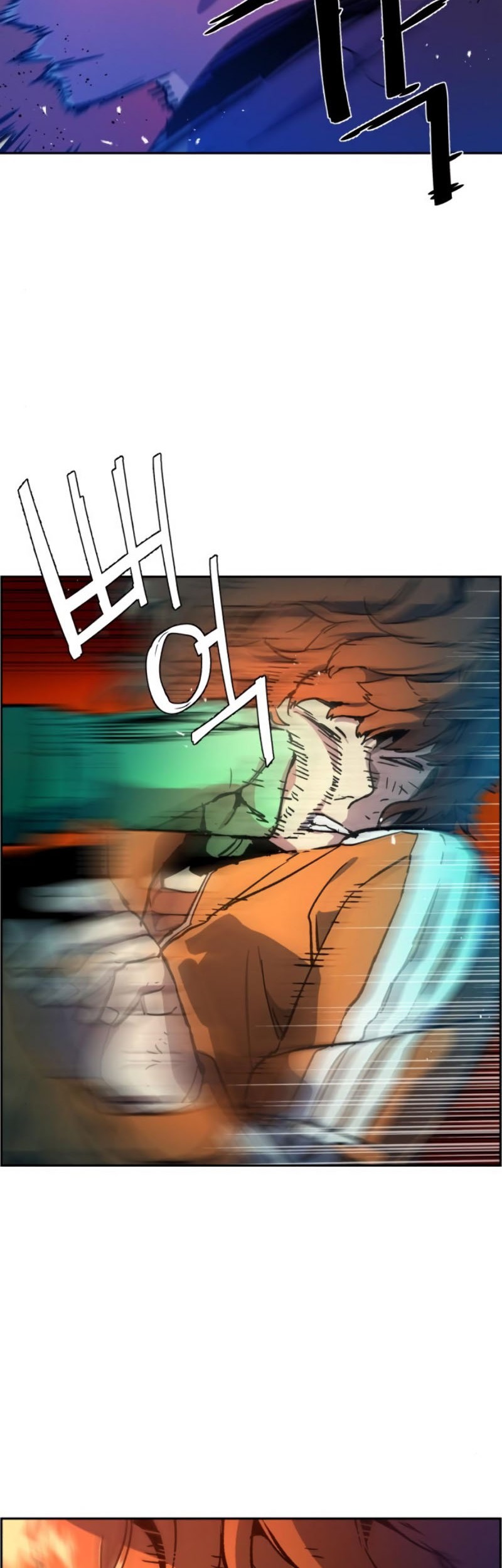 Mercenary Enrollment Chapter 35 Gambar 3