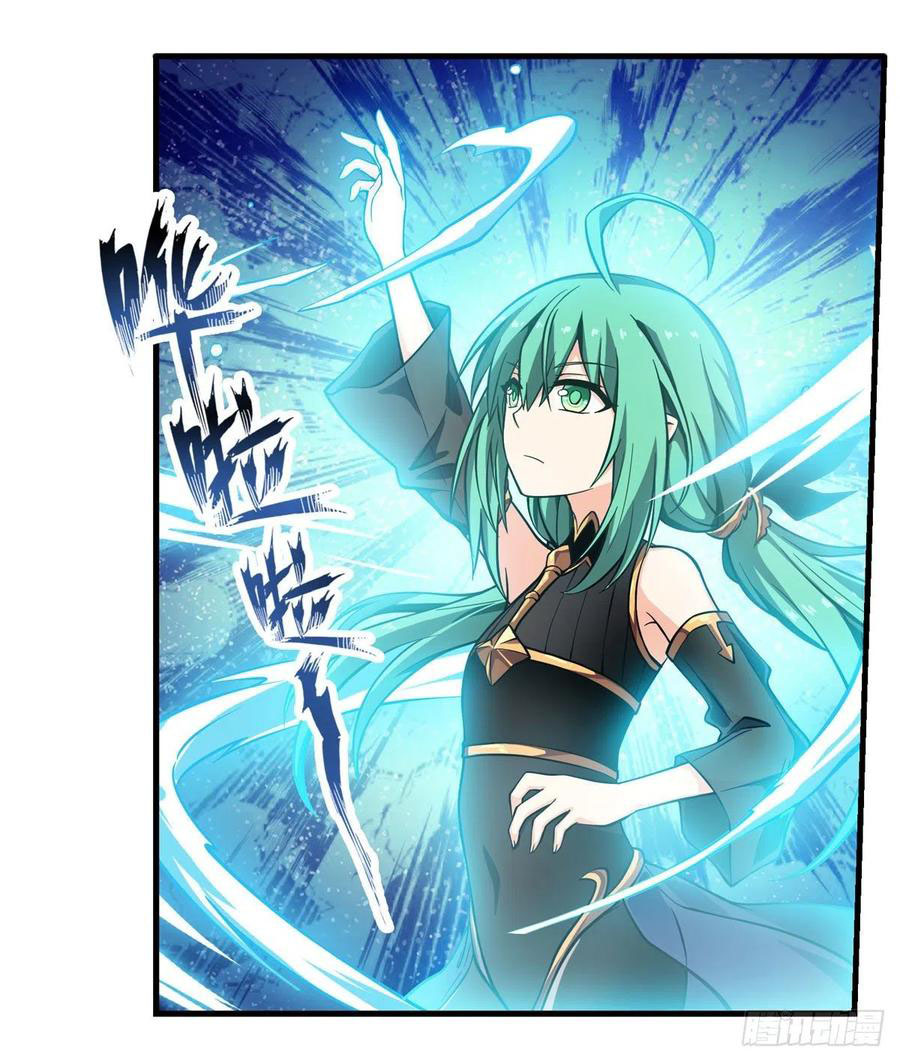 Wuxian Shitu Chapter 117 Gambar 8