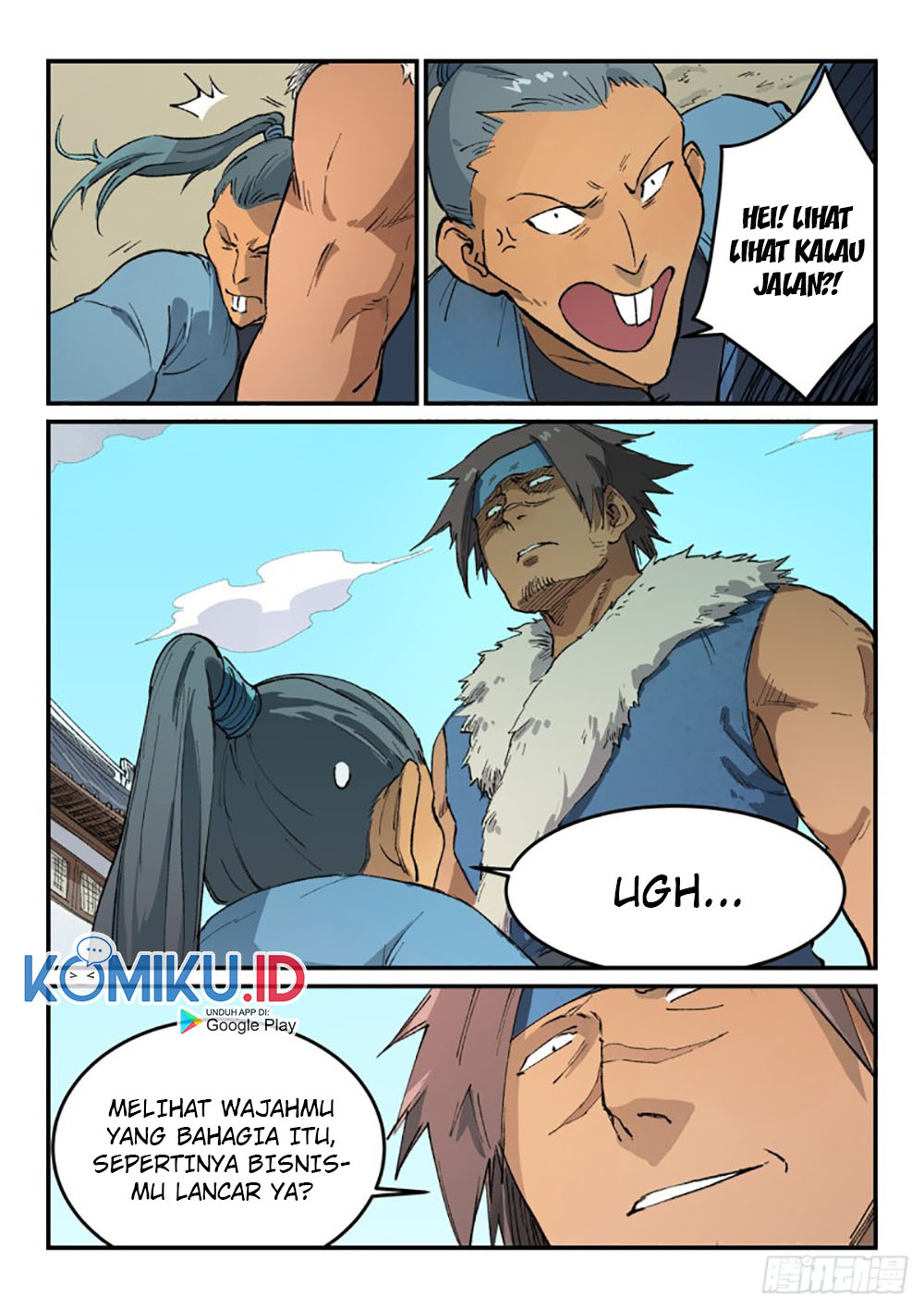 Star Martial God Technique Chapter 453 Gambar 5
