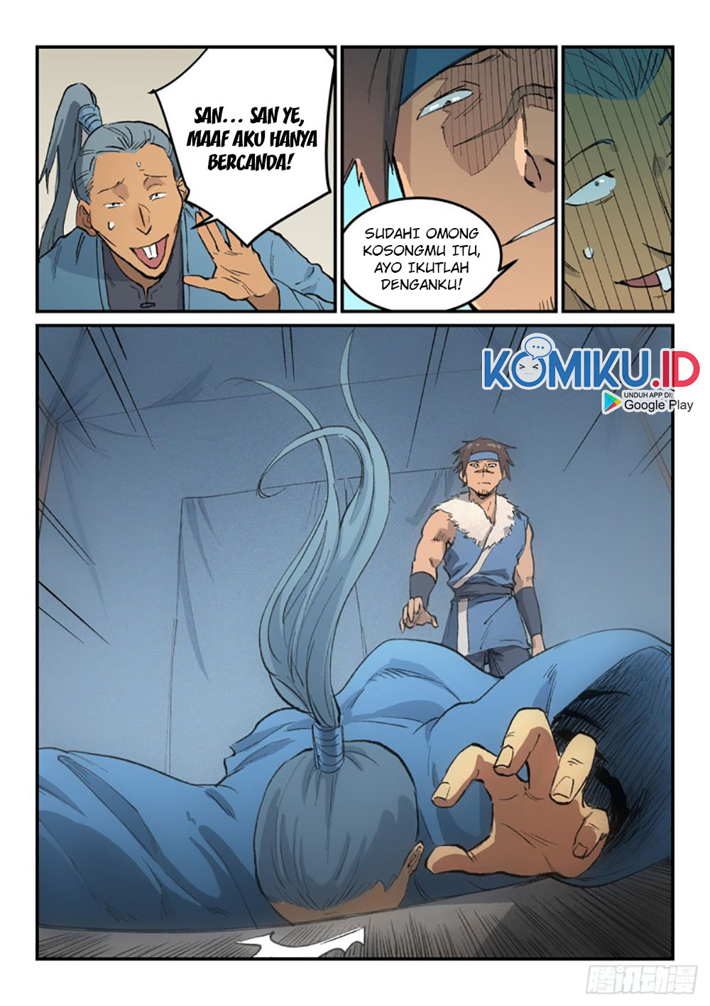 Star Martial God Technique Chapter 453 Gambar 6