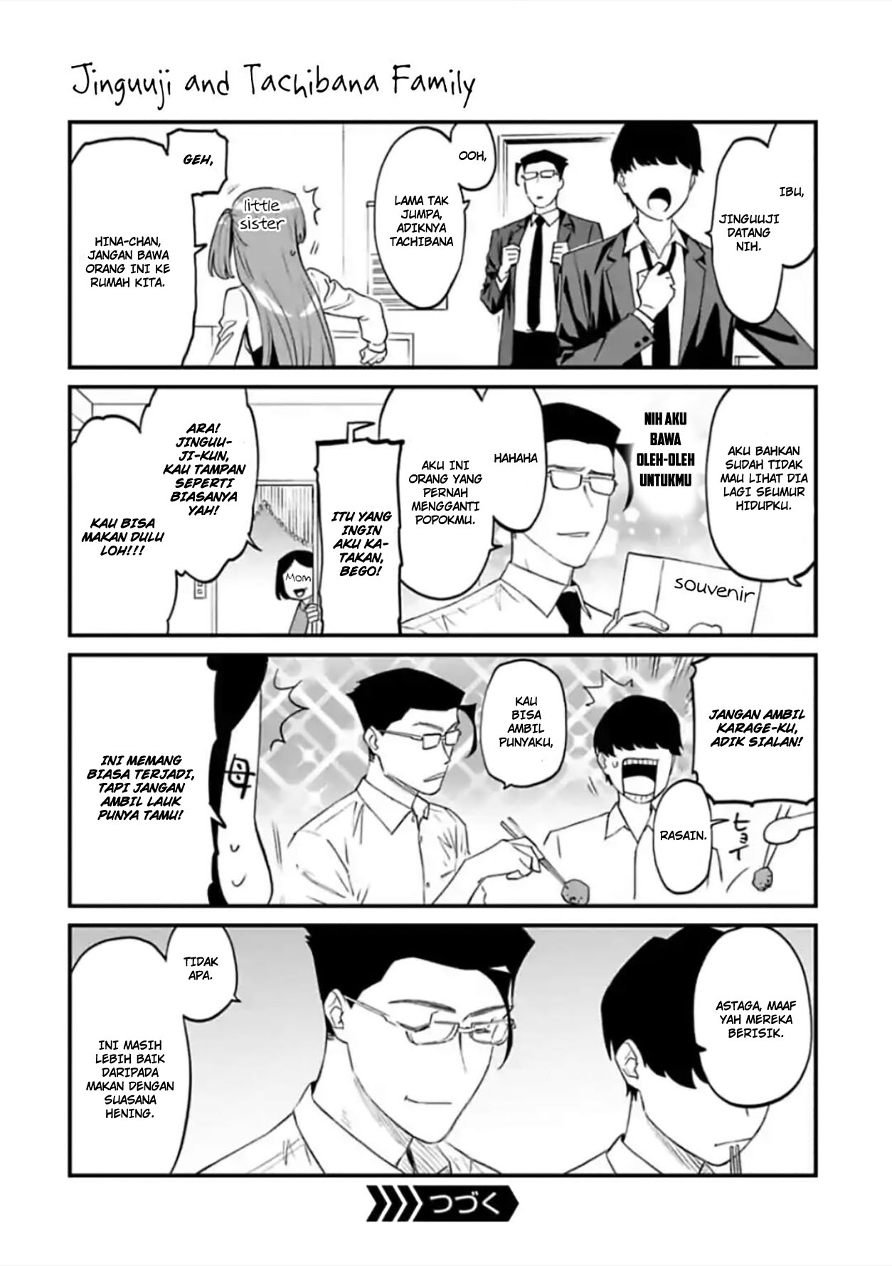 Fantasy Bishoujo Juniku Ojisan Chapter 48.5 Gambar 7