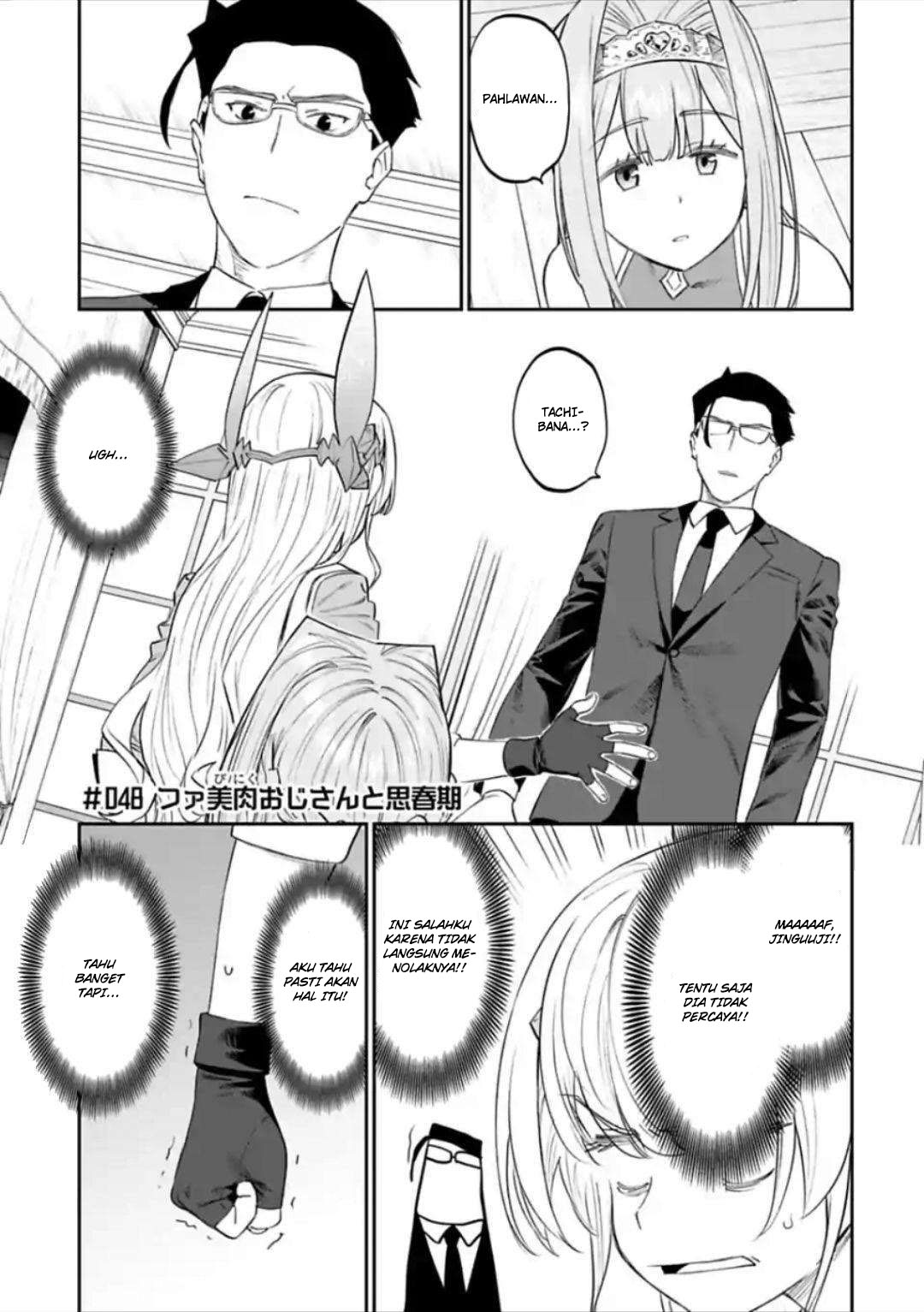 Manga Fantasy Bishoujo Juniku Ojisan Chapter 48 gambar nomor 2