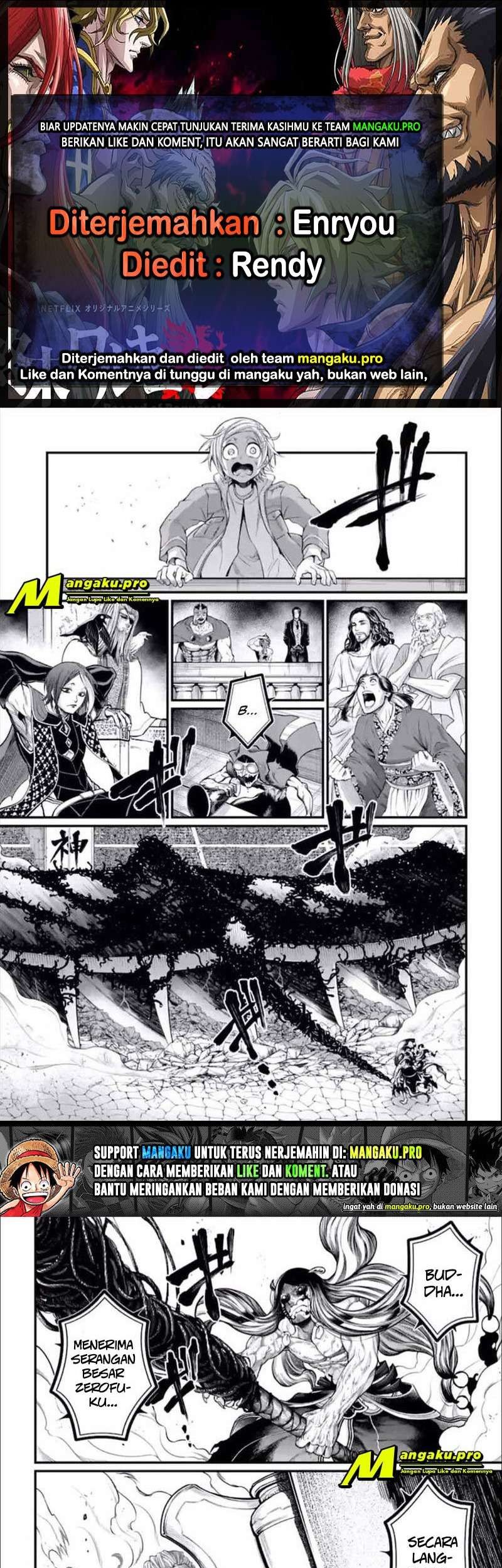 Komik Shuumatsu no Valkyrie Chapter 47.1 gambar nomor 1