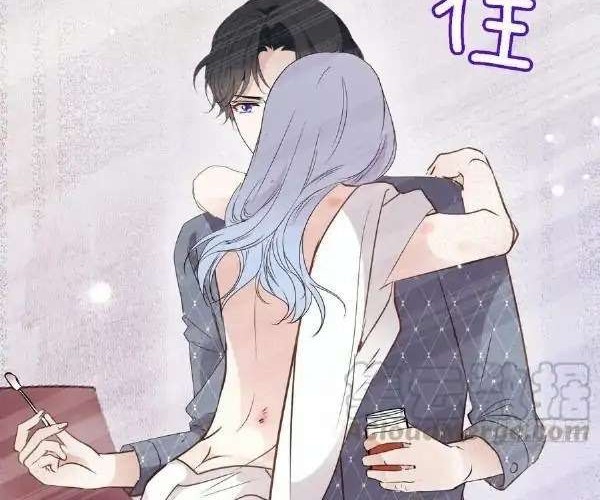 Pregnant Wife, One Plus One Chapter 91 Gambar 26