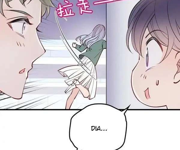 Pregnant Wife, One Plus One Chapter 91 Gambar 5