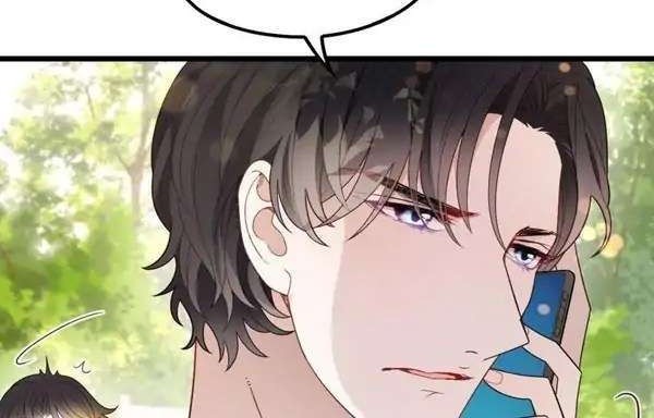 Pregnant Wife, One Plus One Chapter 89 Gambar 12