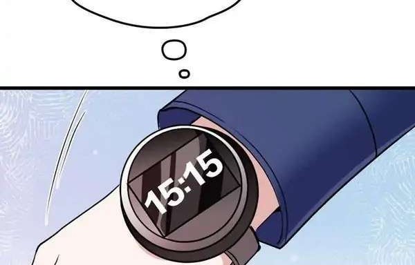 Pregnant Wife, One Plus One Chapter 89 Gambar 18