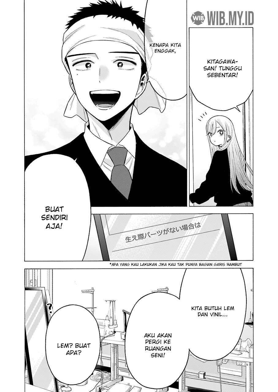 Sono Bisque Doll wa Koi wo suru Chapter 56 Gambar 11