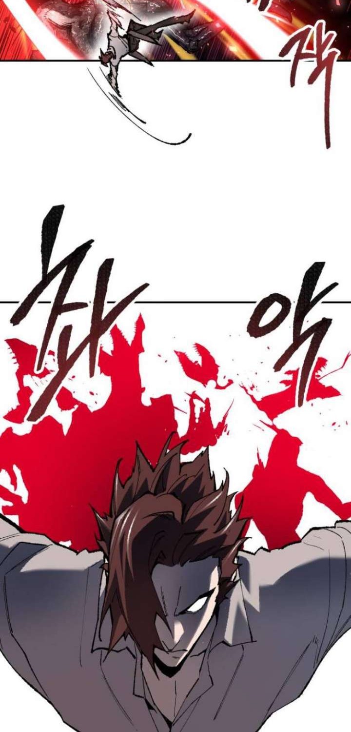 Limit Breaker Chapter 32.2 Gambar 37