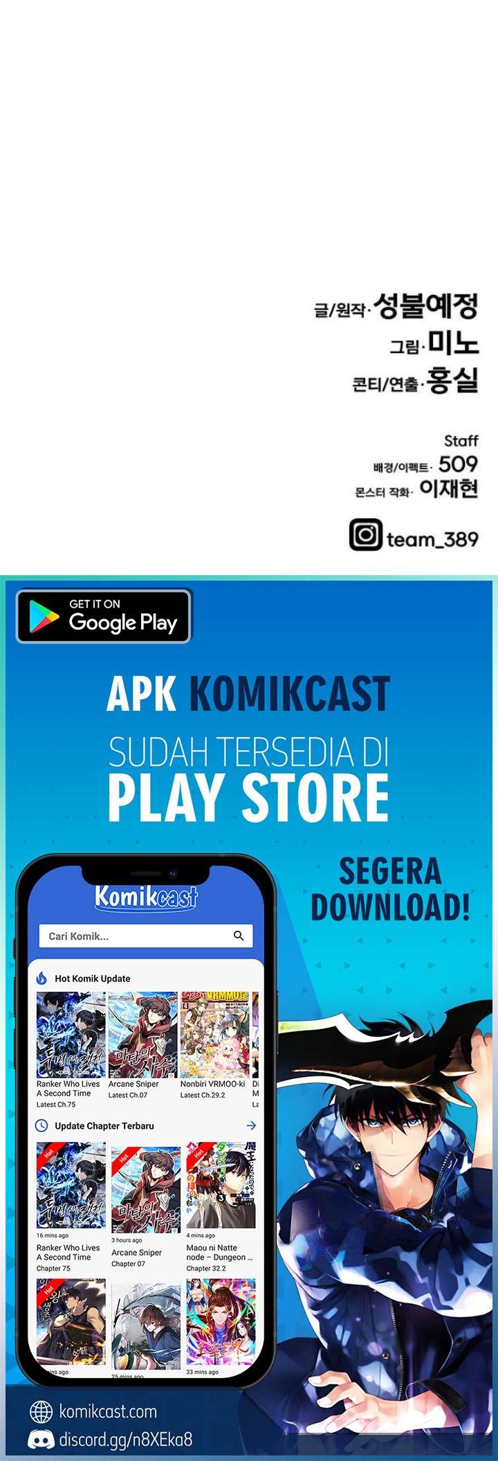 Limit Breaker Chapter 32.2 Gambar 62