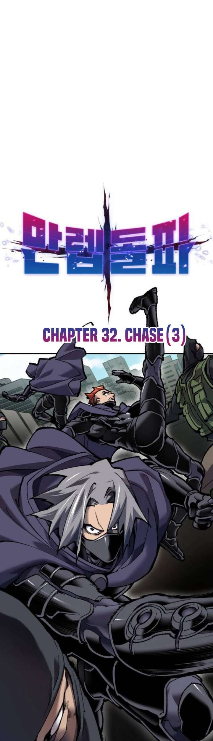 Limit Breaker Chapter 32.1 Gambar 8