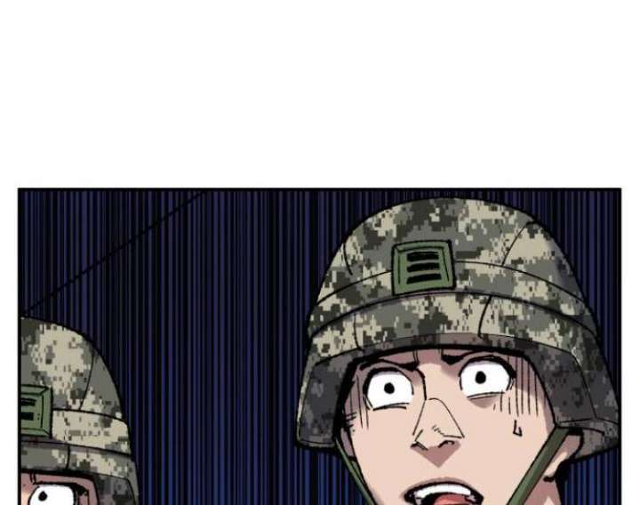 Limit Breaker Chapter 32.1 Gambar 39