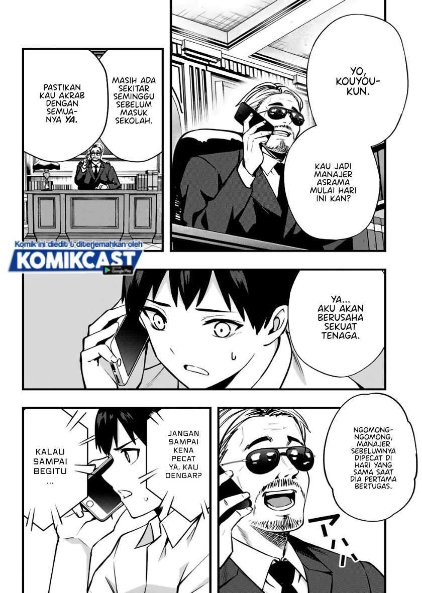 Sawaranaide Kotesashi-kun! Chapter 2 Gambar 4