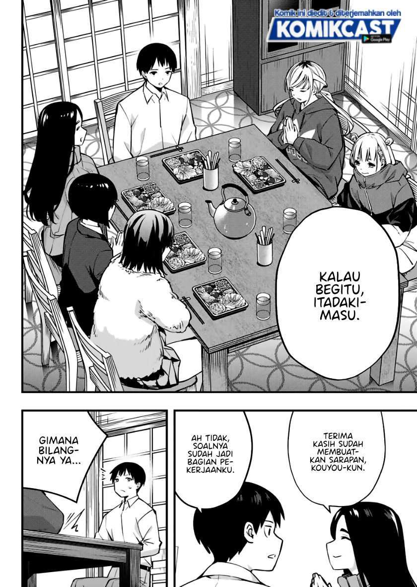 Sawaranaide Kotesashi-kun! Chapter 2 Gambar 6